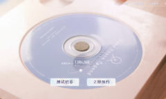 恋与深空官网地址详情