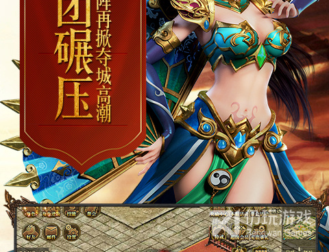 烈焰挂机历史版本手游合集