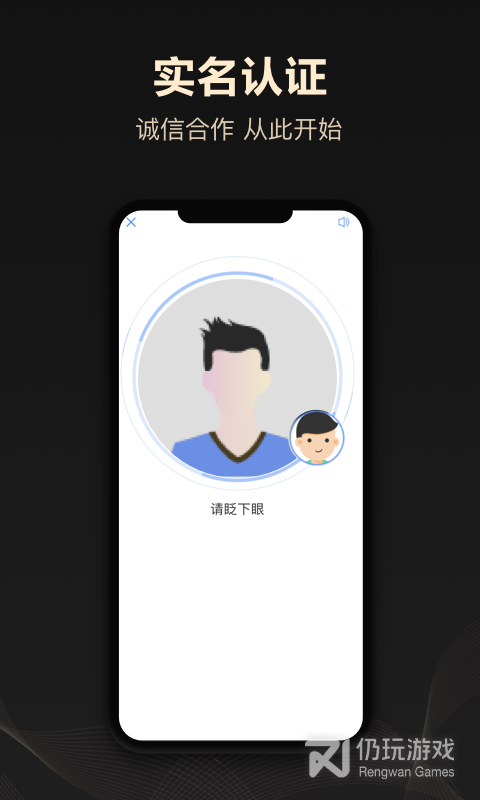 企鹊桥