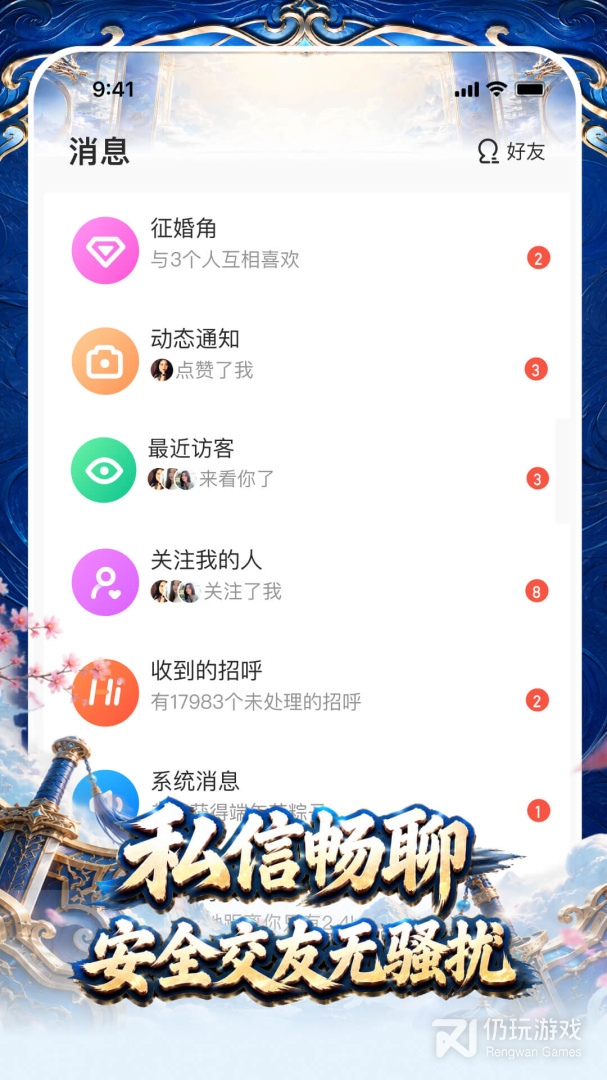 对缘绿色版