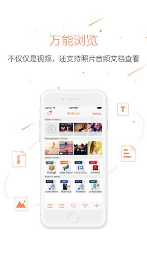 仙仙影院午夜版