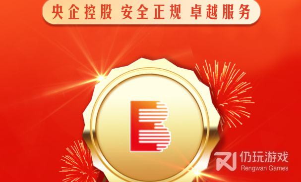 可以免费看行情的手机软件合集