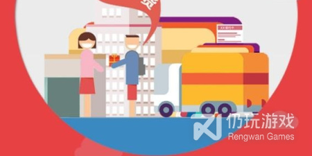 在线购物手机软件排行榜