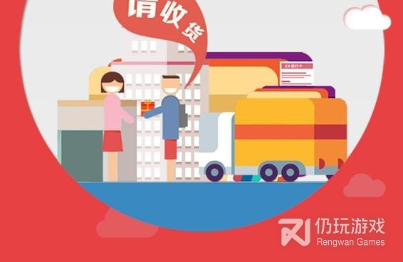 使用免费的优惠购物手机软件合集