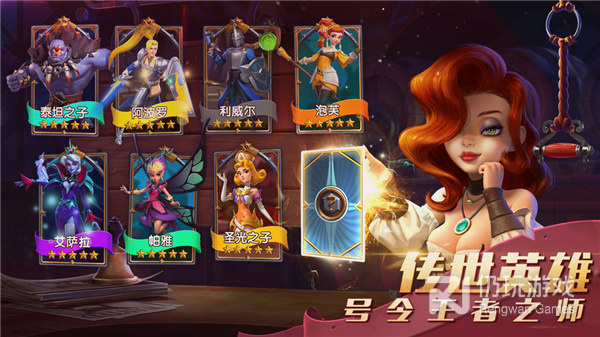 拥有无限钻石的手游合集