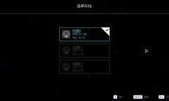 霓虹深渊成就不正常解锁修复攻略一览