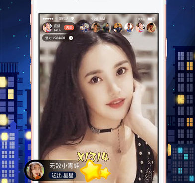 lutube所有版本手机软件合集