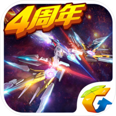 雷霆战机远古版