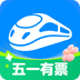智行火车票大字版