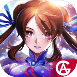 仙剑奇侠传美版