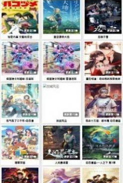 类似看剧社的手机软件合集