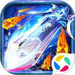 雷神战记折扣版