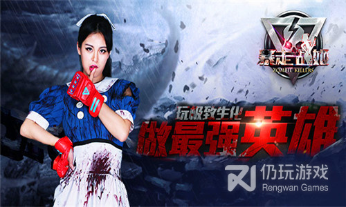 和暴走战姬同款的手游合集