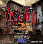 死亡之屋2加特林版