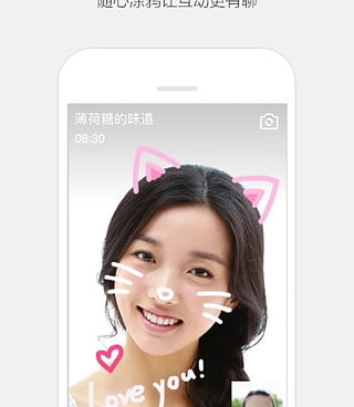 qq恢复数据免费的手机软件合集