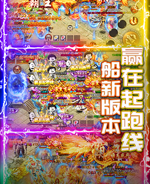 跟武器之王一样的手游合集