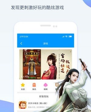 与猫狗影院类似的手机软件合集