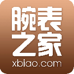 腕表之家