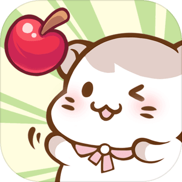 仓鼠公寓无限金币版