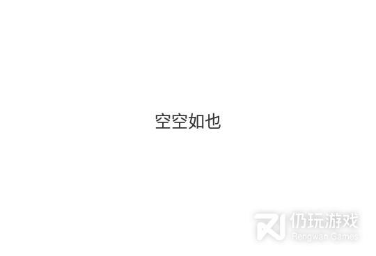 随机抽签手机软件合集