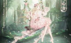 《奇迹暖暖》灵感阶梯活动