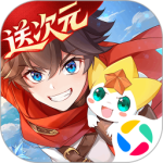 奥奇传说最新版
