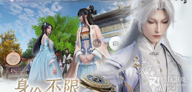 类似浮生忆玲珑的手游合集