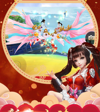 快意江湖行手游合集