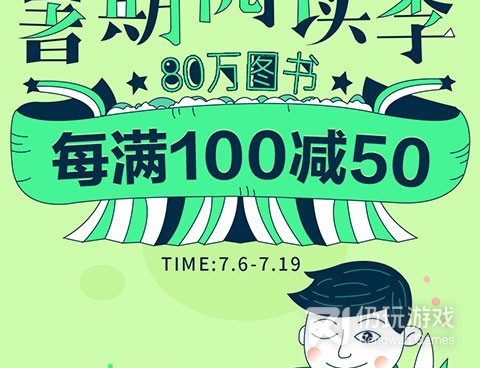 验正品鞋子的手机软件合集