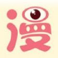 休休漫画(暗黑之恋)
