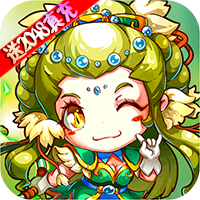 飞升三国正式版