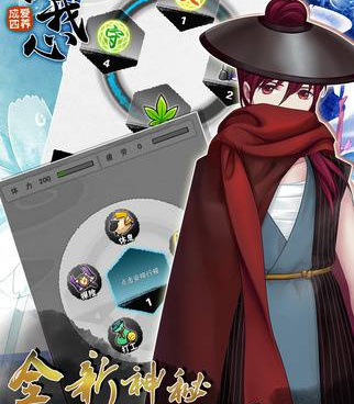 唯美画风手游合集