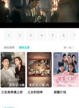 四零视频历史版本手机软件合集