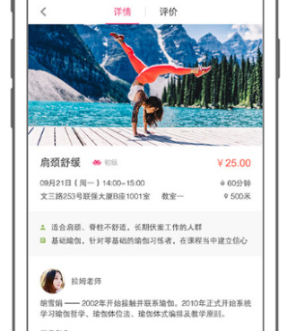 么么聊交友手机软件合集