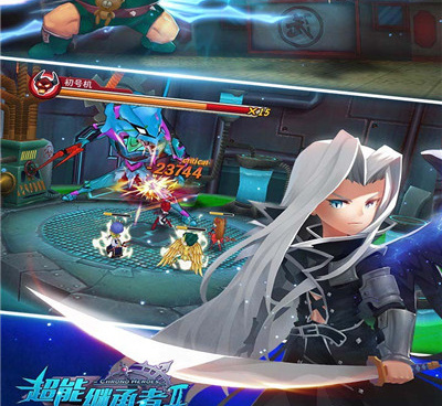 超能继承者2最新版手游合集