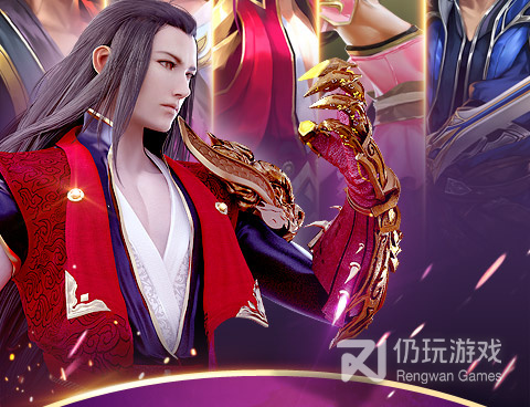 蜀山战纪最新版手游合集