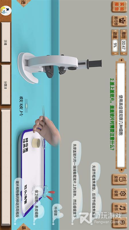 虚拟光驱手机软件合集