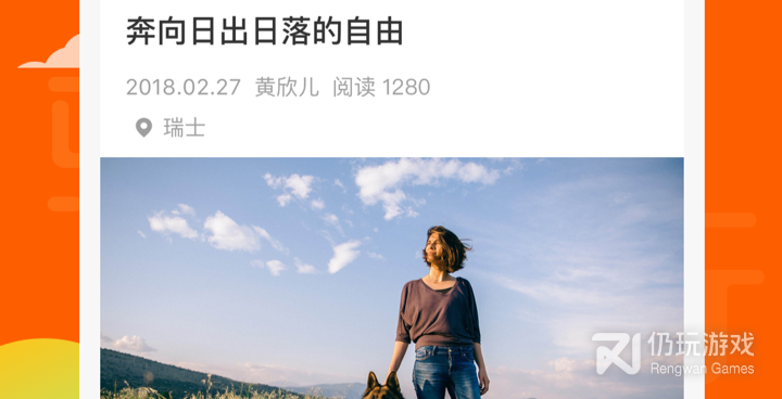 功能强大的系统手机软件合集