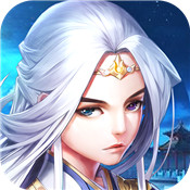 四海仙妖记福利版