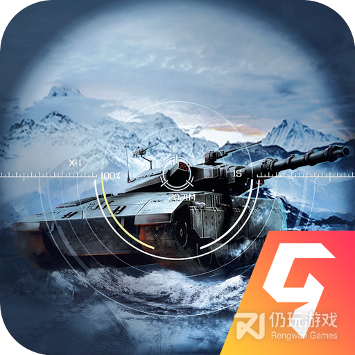 战地坦克taptap版