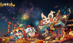 仙语奇缘转生怎么玩