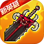 战魂铭人体验服