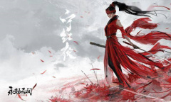 《永劫无间》金色霸体触发方法介绍