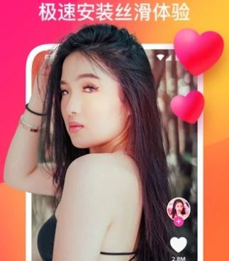 跟火辣短视频一样的手机软件合集