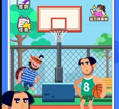 篮球闯关手游合集