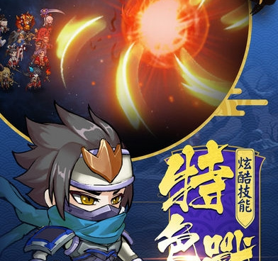 百鬼夜行超全版本手游合集