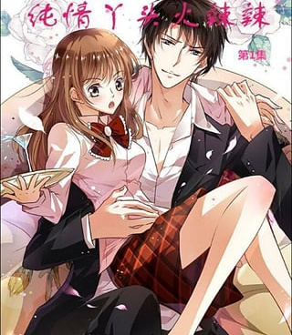 和咪咕漫画差不多的手机软件合集