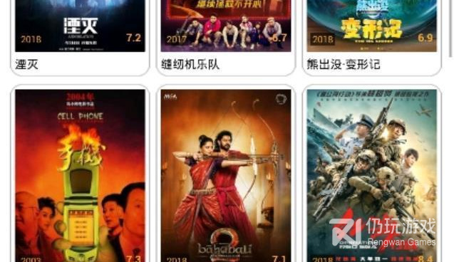 小鸡宝盒所有版本手机软件合集