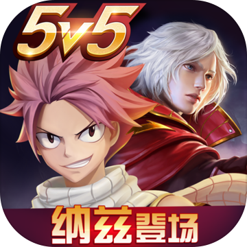 小米超神百度版