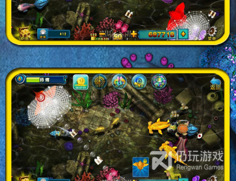 街机风格的手游合集